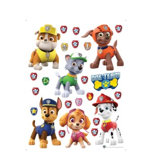 Wandtattoo Paw Patrol mit den Helden in Rot, Gelb und Grün. Ideal für das Kinderzimmer.
