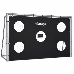 Graues Stahl-Fußballtor mit schwarzer Torwand und weißen Zielscheiben für präzises Schusstraining im Garten.