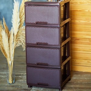 Dunkelbraune Kommode mit 4 Schubladen in Rattan-Optik aus Polypropylen. Robuste und vielseitige Aufbewahrung.