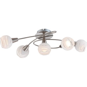 Globo Deckenleuchte Elliott, 5-flammig, Nickel matt mit satinierten Glasschirmen.