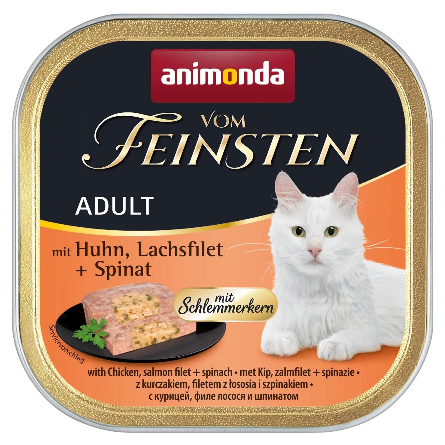 Vom Feinsten Katzen-Nassfutter Adult Huhn und Lachsfilet und Spinat 100 g