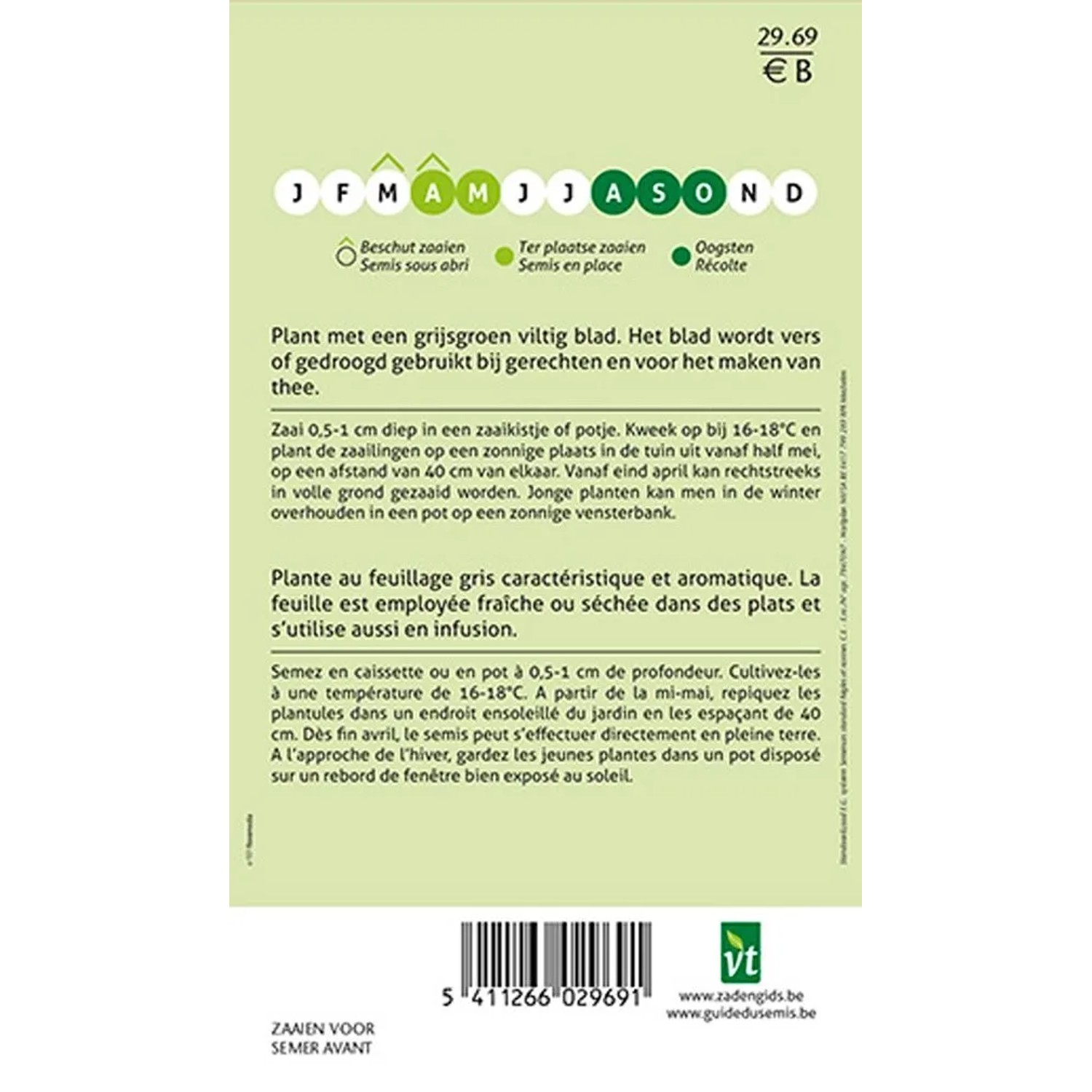 Salbei Saatgut ca. 1 g Aromatisch_2