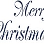 Glorex Reliefeinlage mit "Merry Christmas" Schriftzug für Künstlerbedarf.