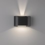 Moderne schwarze LED-Wandleuchte Wall von Fischer & Honsel mit Lichteffekt nach oben und unten.