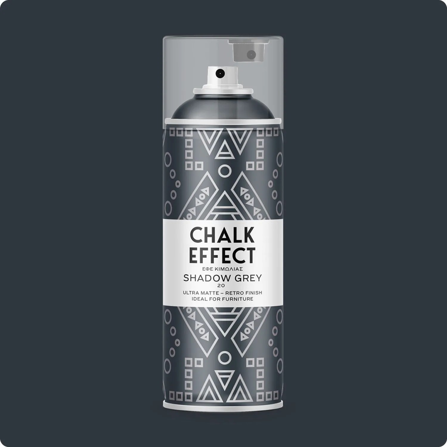 COSMOS LAC Kreidefarbe Spray Chalk Effect  Hochwertige Chalky Kreidesprühfarbe Farbspray  Spray Paint Farbe Schattengrau_2