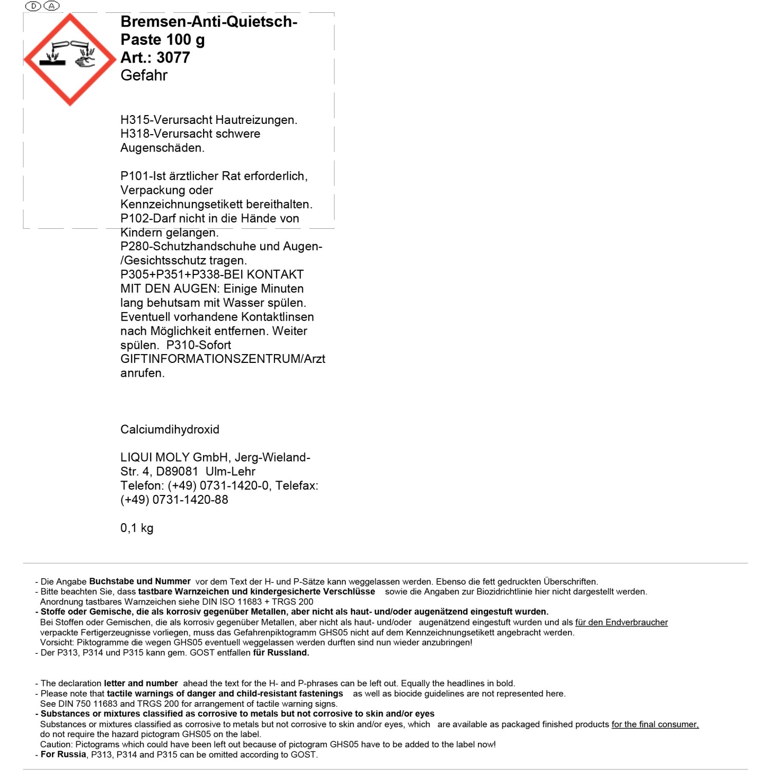 LIQUI MOLY 3077 Bremsen-Anti-Quietsch-Paste pasta proti pískání brzd -  AUTOdesignPLUS