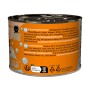Lucky Lou Katzen-Nassfutter Adult Geflügel & Shrimps, 200g Dose.