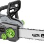 LUX-TOOLS Akku-Kettensäge A-KS-2x20/405 1 PowerSystem, Akku-Kettensäge in Grau und Schwarz.