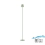 Grüne LED-Akku-Stehleuchte Euria, 125 cm hoch, für Innen und Außen. Dekoleuchte mit Touchdimmer.