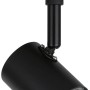Schienensystem Spot: Paulmann Urail LED Spot Limba, 4W, schwarz matt. Für individuelle Beleuchtung.