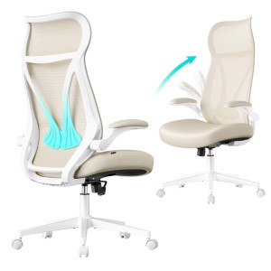 Beiger Songmics Bürodrehstuhl (123 cm) mit hochklappbaren Armlehnen und ergonomischer Rückenlehne.