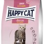 Happy Cat Young Junior Land Geflügel Katzenfutter, 1,3kg Packung.