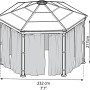 Anthrazitfarbenes Vorhangset für sechseckigen Roma/Milano Pavillon von Palram - Canopia.