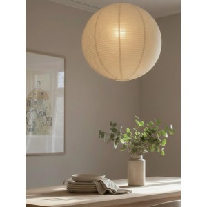 PR Home Haru Pendelleuchte aus Reispapier, Lampen & Leuchten mit Stahlverbinder.