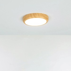 Runde LED Deckenlampe in Holzoptik, Ø 17 cm, mit Farbwechsel für Küche, Bad und Flur.
