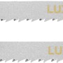 Zwei LUX Stichsägeblätter HCS für Holz und Kunststoff, T-Schaft, 75 mm.