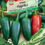 Sperli Paprika Forajido: Grüne und rote Jalapeño-Paprika, scharf und widerstandsfähig.