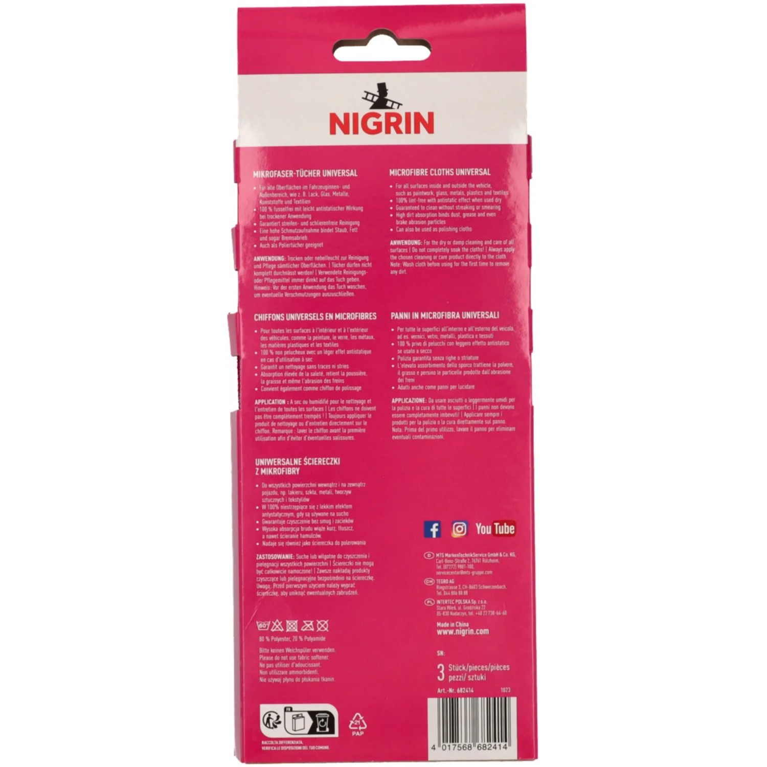 Nigrin Mikrofaser-Tücher 3er-Set zur Autopflege: Ideal zum Polieren und Reinigen von Oberflächen.