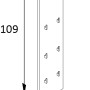 Schildmeyer Hakenpaneel Katta, braun, mit 8 Haken und Maßen 109x24,5x2,6 cm.