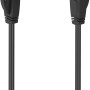 Schwarzes Hama Netzwerkkabel CAT-6a, 50cm, für 10 Gbit/s Datenübertragung.