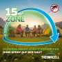 Thermacell Backpacker Mückenabwehr: Camping-Szene mit 15m² Schutzzone gegen Mücken.