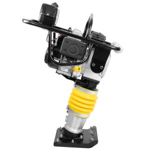 Güde Vibrationsstampfer GVS 80E: Baumaschine mit gelbem Faltenbalg und schwarzem Motor.