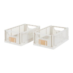 Mömax Klappbox Knut S Weiß ca. 25x17cm