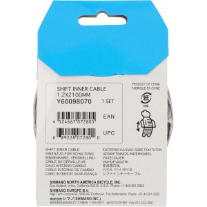 Shimano Schaltinnenzug für Kettenschaltung, Drahtseil für leichtgängiges Schalten.