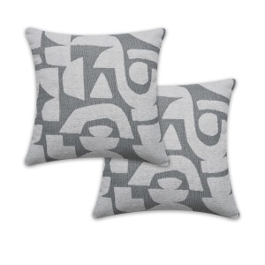 Sehlbach Kissen, silbergrau, 45x45 cm, grafisches Muster aus Chenille-Jacquard.