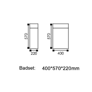 Skizze: Jet-Line Badmöbel-Set Aarau, 40cm, Schwarz Hochglanz, Maße von Waschbecken und Unterschrank.