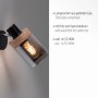 Schwarze Wandleuchte Pasqual mit Rauchglas und Holzdetails, 1-flammig.