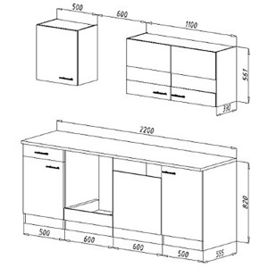 Skizze der Respekta Economy Küchenzeile KB220ESGSC, 220 cm, Grau-Eiche Sägerau Glänzend, mit Maßen.